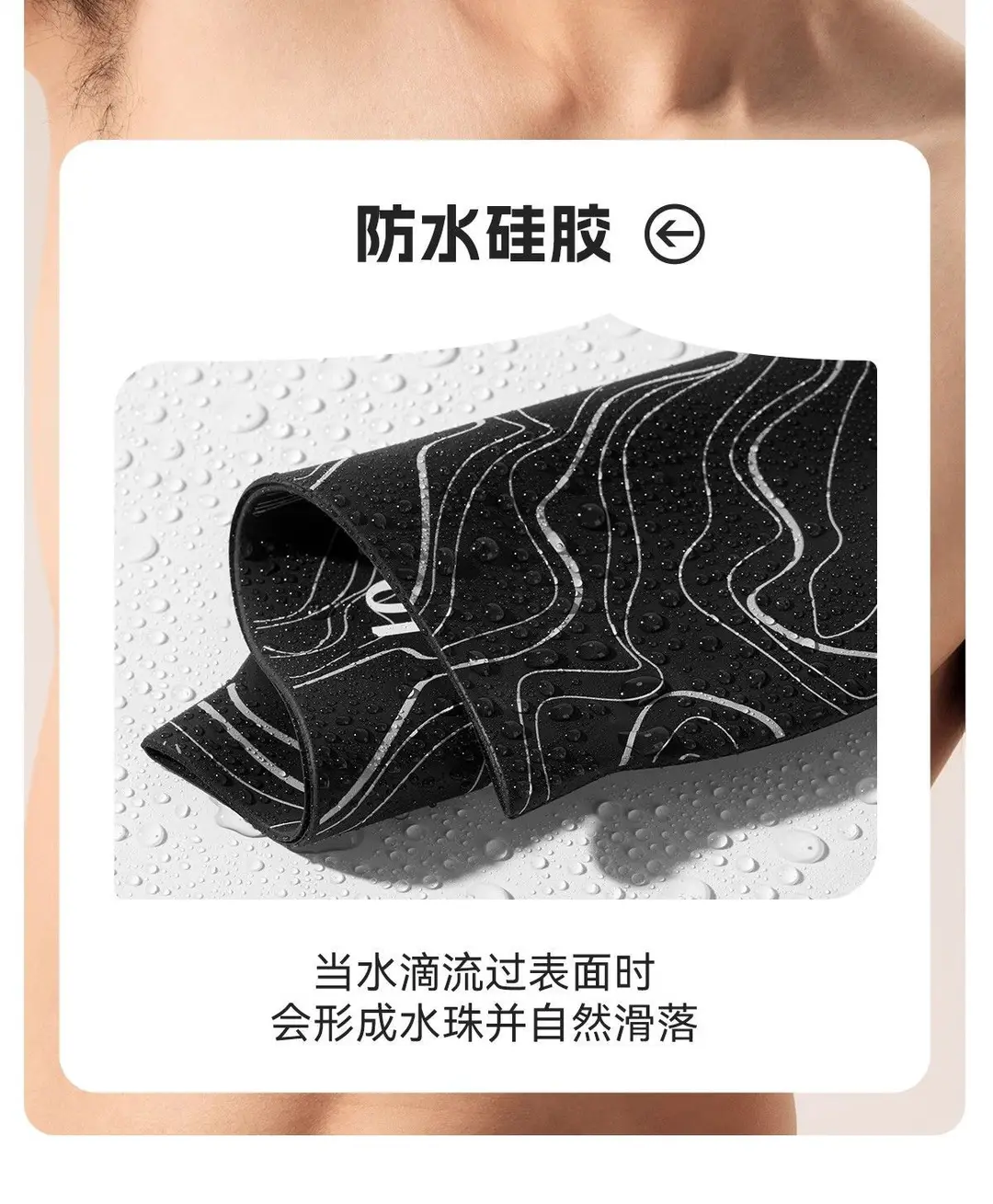 361 ° Swimming Cap Swimming Cap Men's New Silicone Swimming Cap Swimming Good List Adult Swimming Cap Women's Head — feature 6