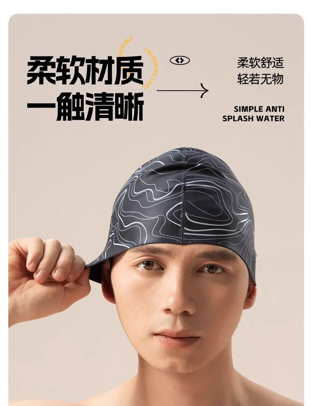 361 ° Swimming Cap Swimming Cap Men's New Silicone Swimming Cap Swimming Good List Adult Swimming Cap Women's Head — feature 9