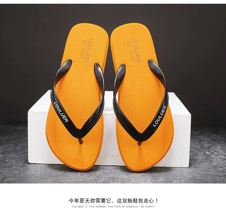 Men's Korean Style Clip Sandals Black PVC Summer โ feature 19