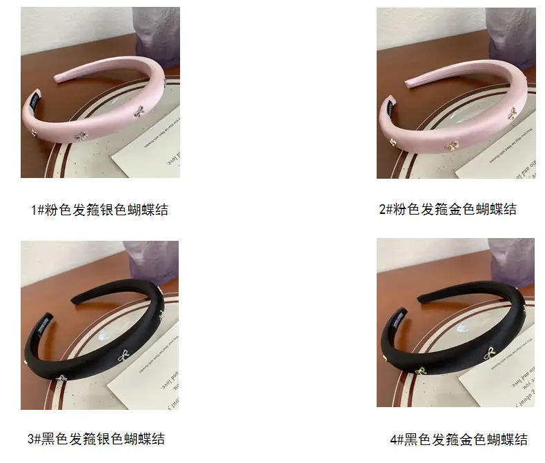French Style Pink & Black Hair Bundles for Women — feature 7