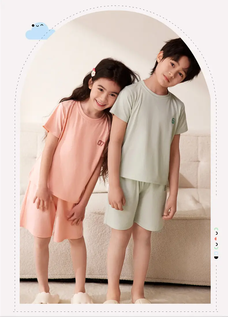 Boys Lyocell T-Shirt Yellow 12 Number Korean Wear — feature 11