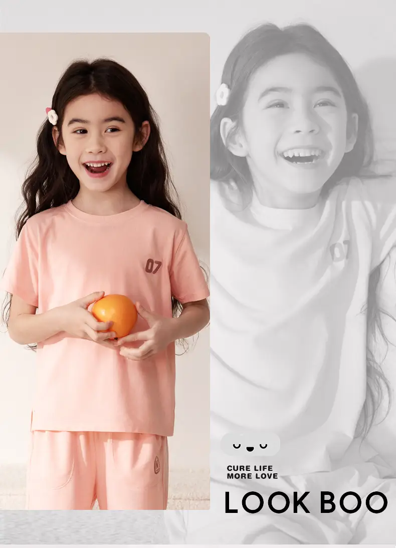 Boys Lyocell T-Shirt Yellow 12 Number Korean Wear — feature 12