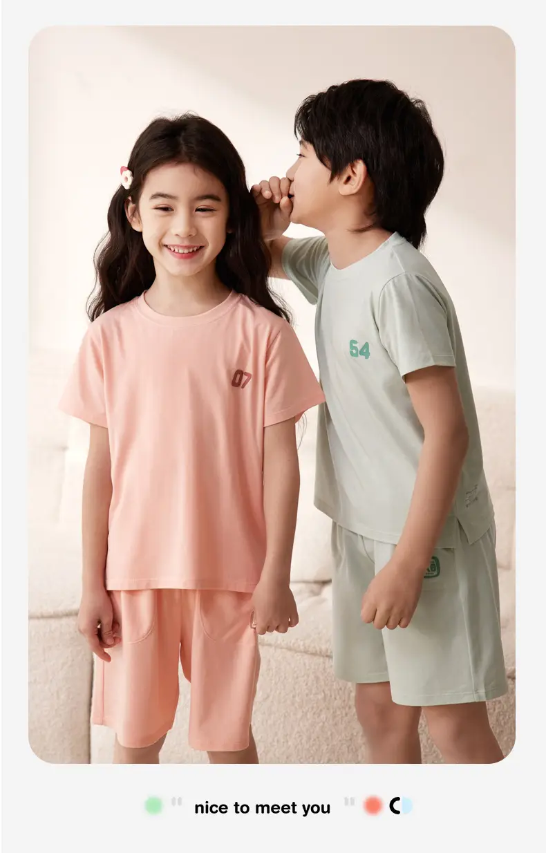 Boys Lyocell T-Shirt Yellow 12 Number Korean Wear — feature 15