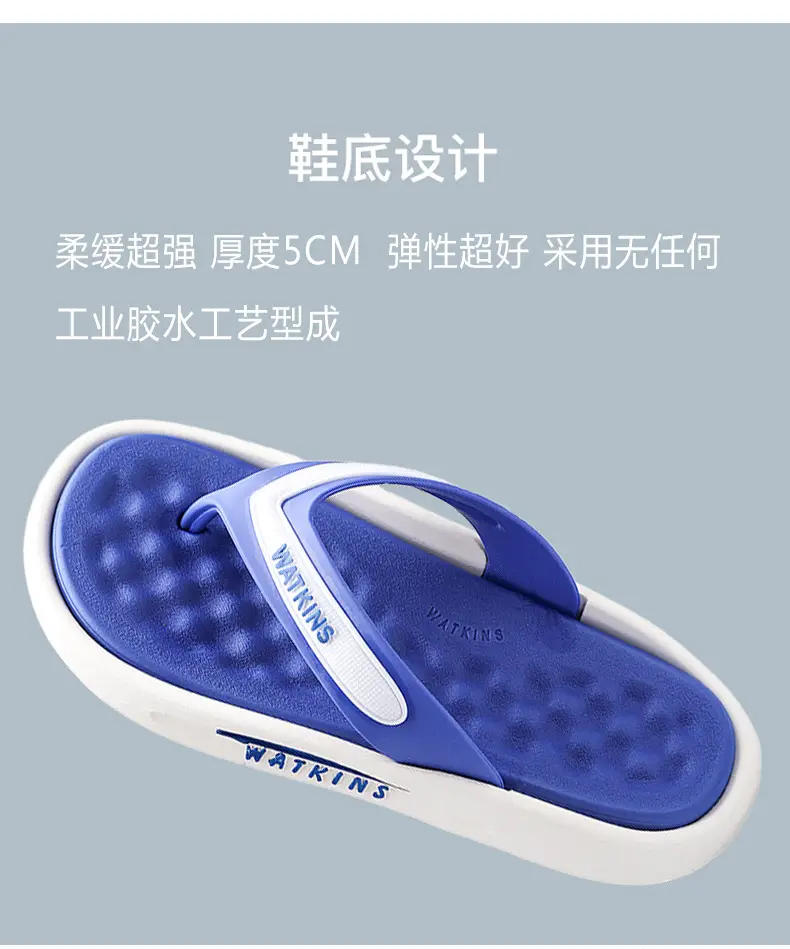 Men's 5.0cm Thick Sandal Flip Flops Summer — feature 5