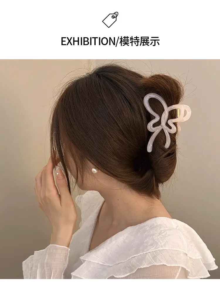 Large Butterfly Shark Catch Hair Clip White — feature 10