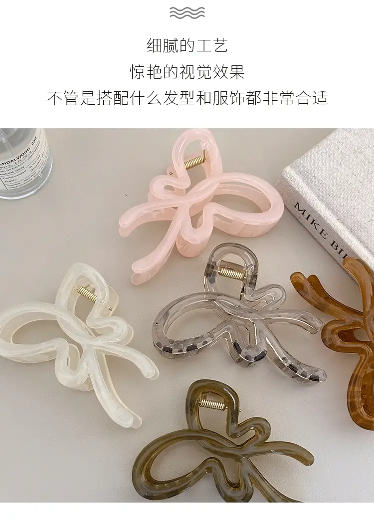 Large Butterfly Shark Catch Hair Clip White — feature 3