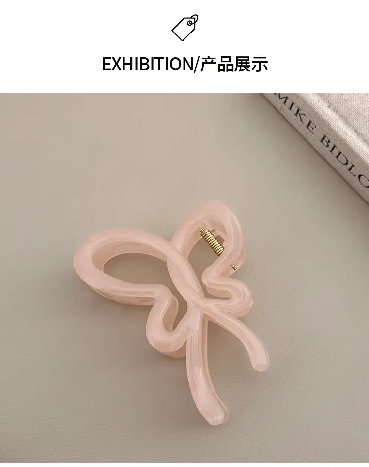 Large Butterfly Shark Catch Hair Clip White — feature 5
