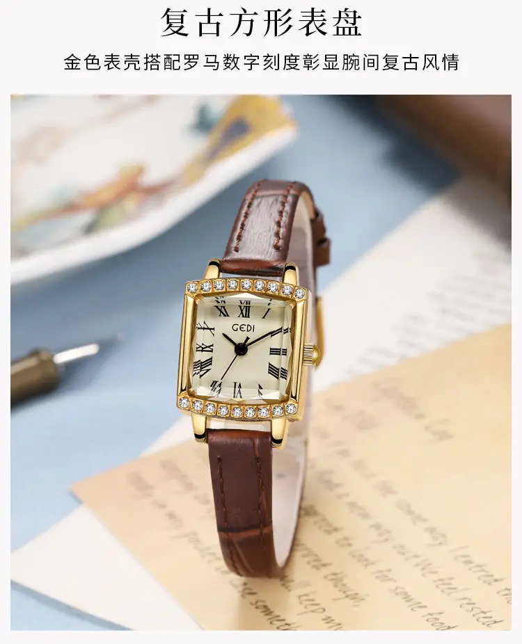 Gold Square Plate Women's Quartz Watch with Black Strap — feature 3
