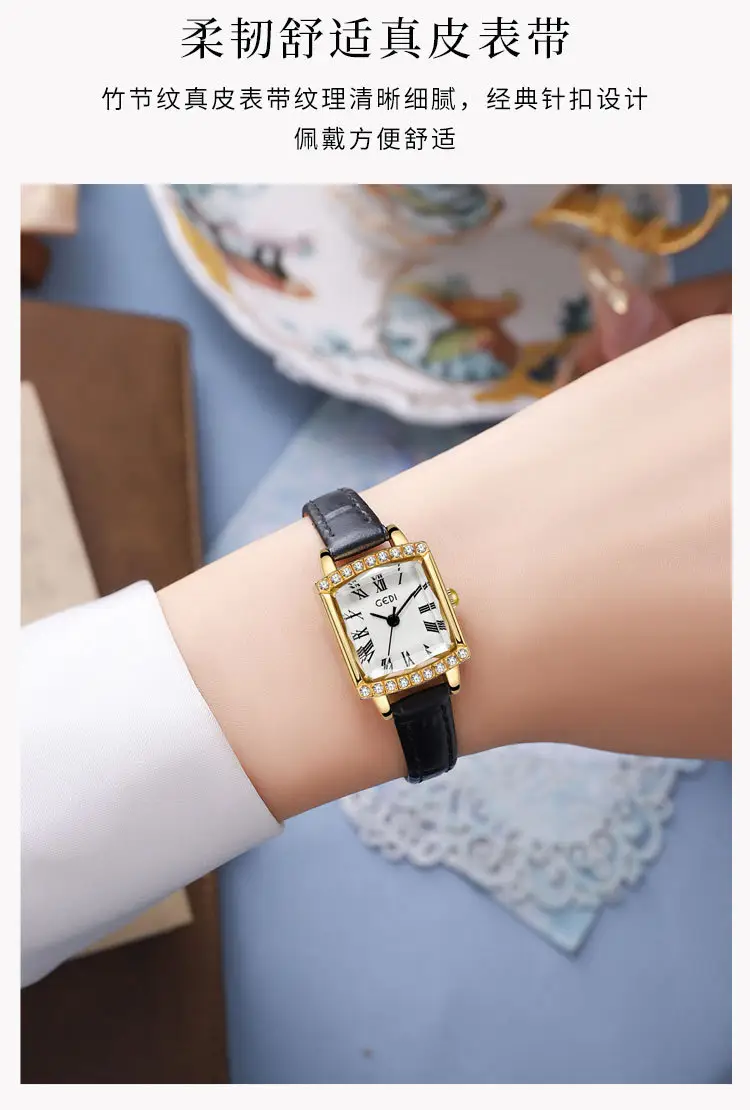 Gold Square Plate Women's Quartz Watch with Black Strap — feature 4