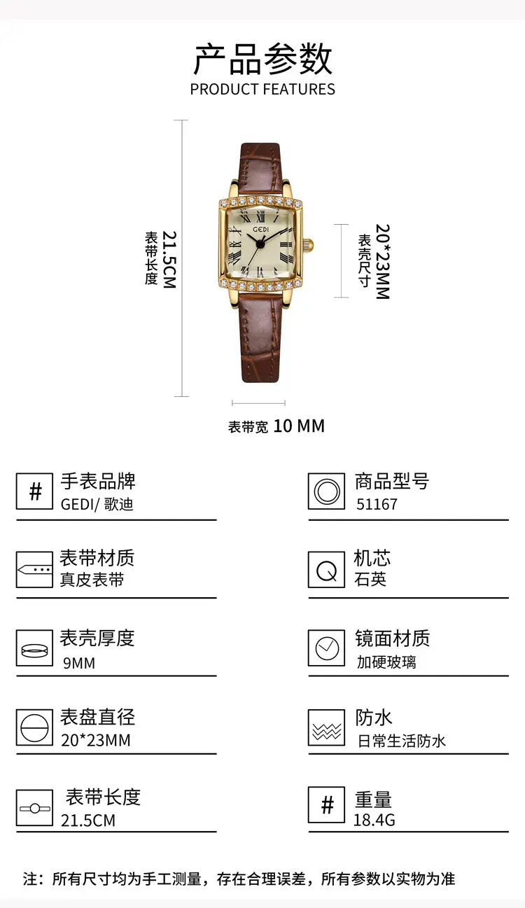 Gold Square Plate Women's Quartz Watch with Black Strap — feature 6