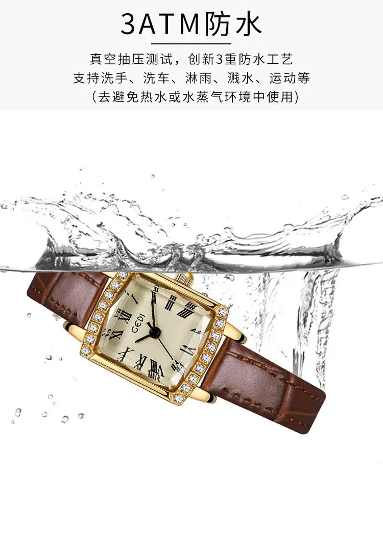 Gold Square Plate Women's Quartz Watch with Black Strap — feature 7