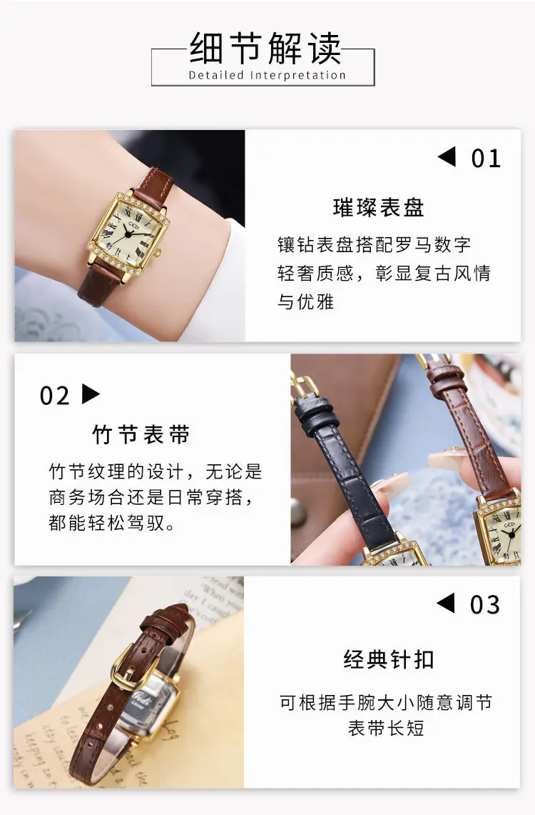 Gold Square Plate Women's Quartz Watch with Black Strap — feature 8