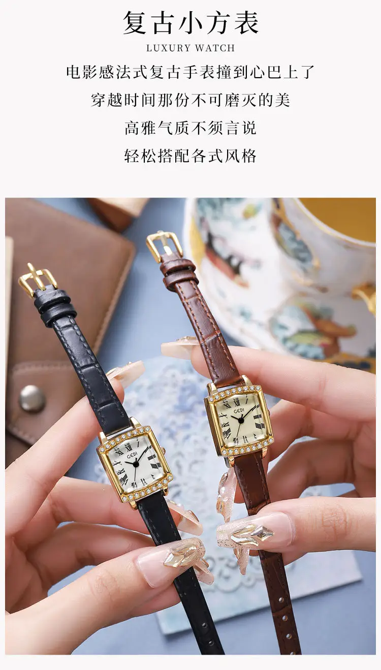 Gold Square Plate Women's Quartz Watch with Black Strap — feature 9