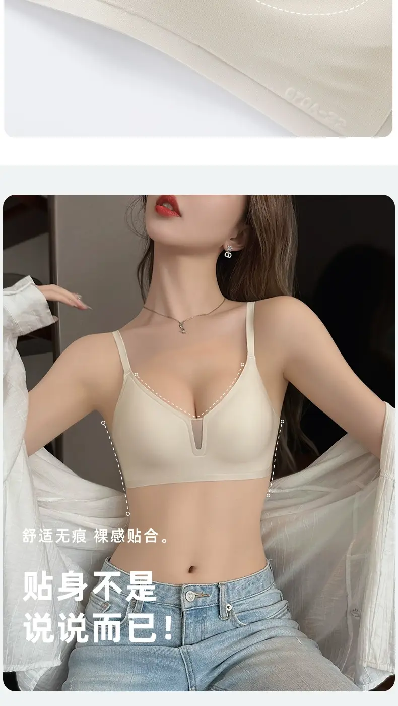 Thin Soft Push-Up Jelly Strip Non-Rims Bra — feature 6