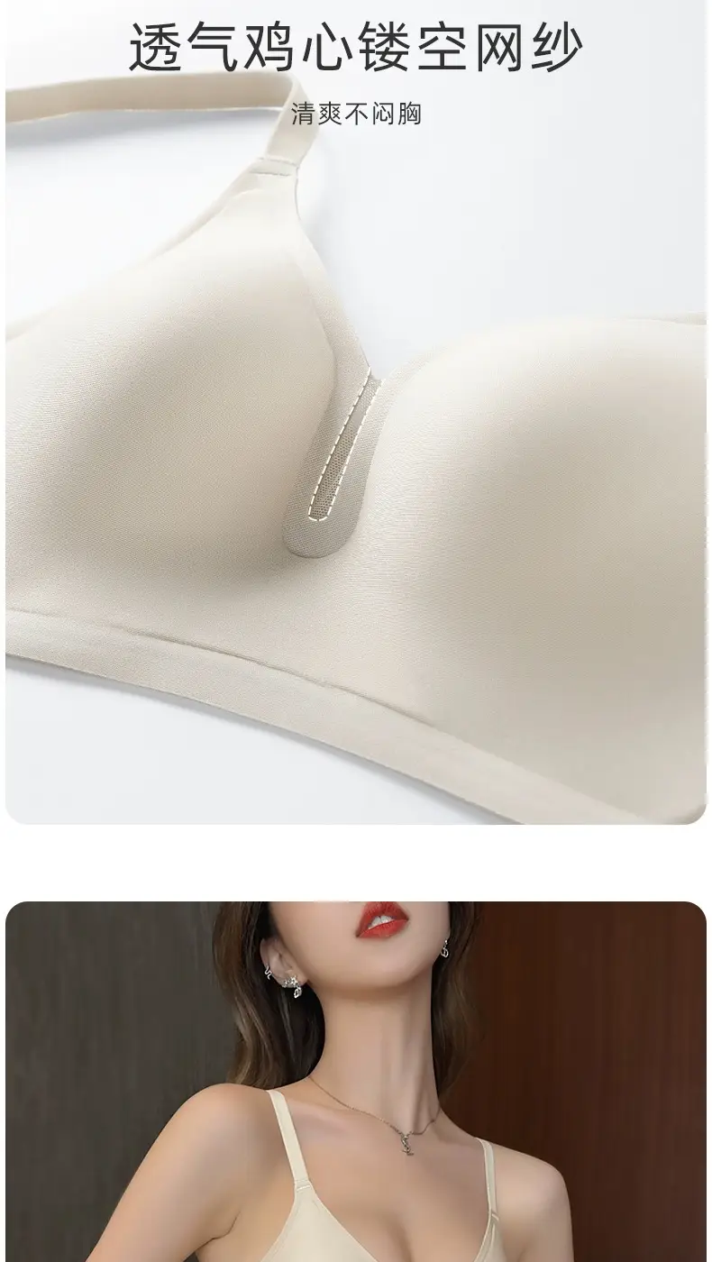 Thin Soft Push-Up Jelly Strip Non-Rims Bra — feature 9