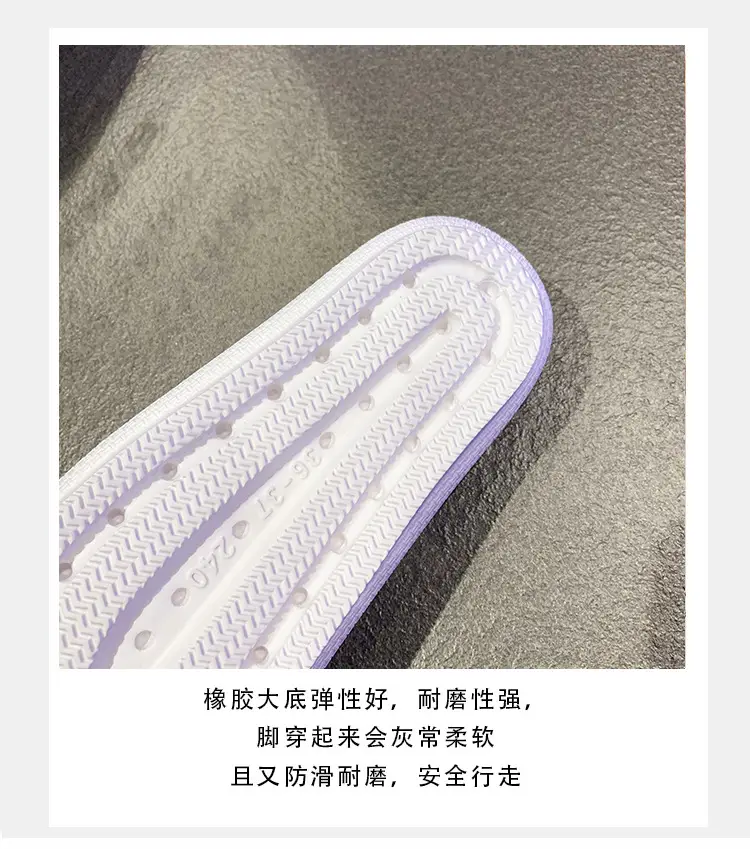 Slippers Women's Summer New Fashionable Outfit Ins Trendy Internet Popular Thick Bottom Non-slip Flip-flops Couple Beach Sandals — feature 11
