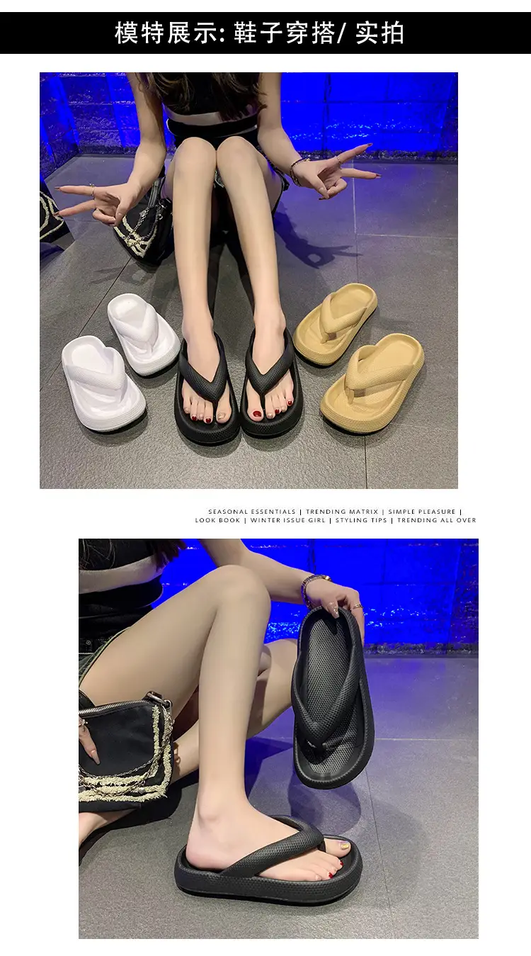 Slippers Women's Summer New Fashionable Outfit Ins Trendy Internet Popular Thick Bottom Non-slip Flip-flops Couple Beach Sandals — feature 12