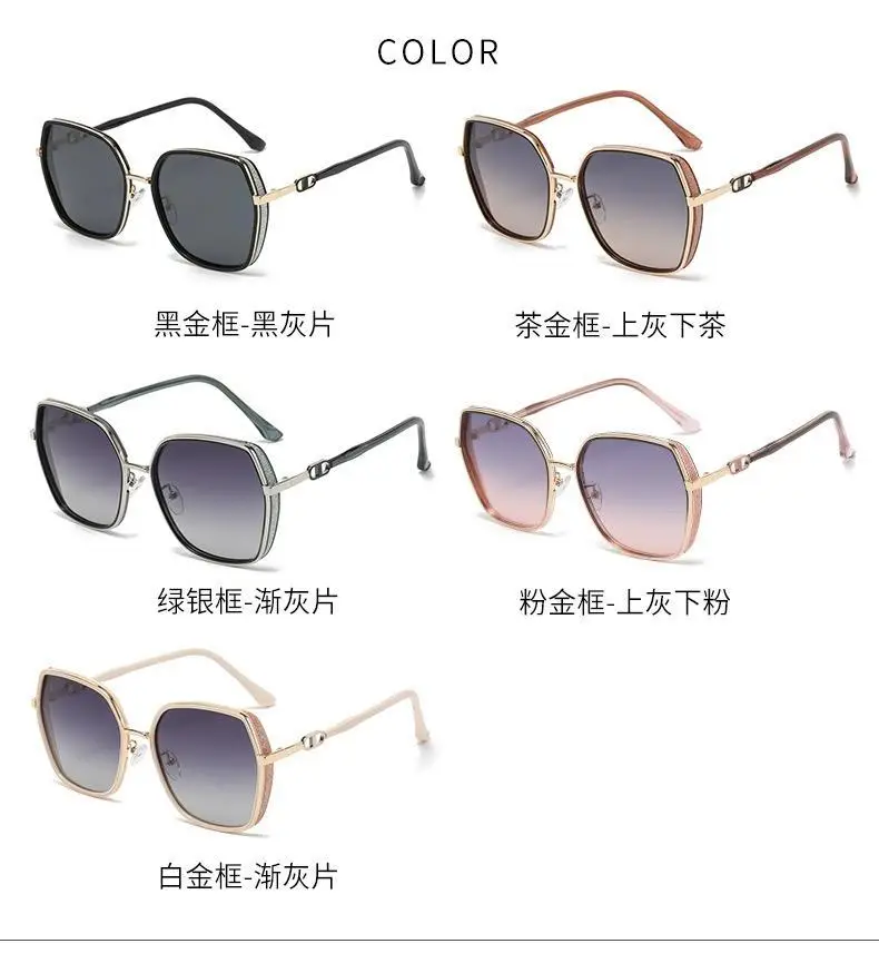 Fashionable Large Frame Sunglasses with UV Protection β feature 1