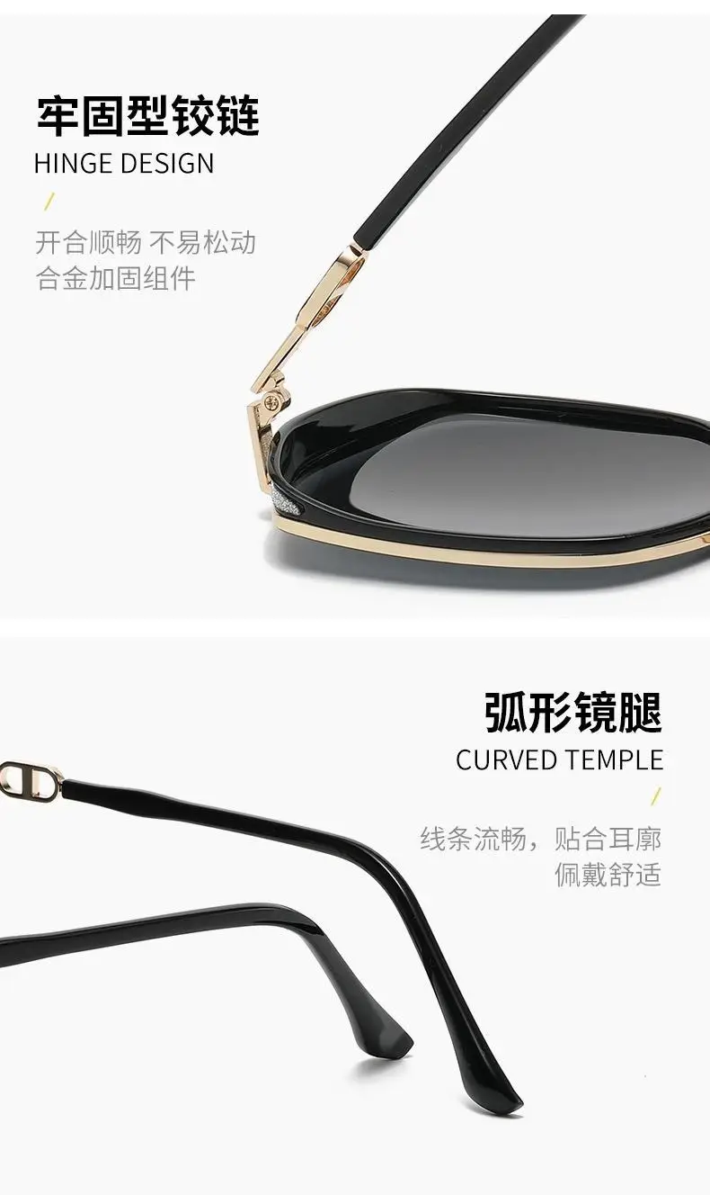 Fashionable Large Frame Sunglasses with UV Protection β feature 10