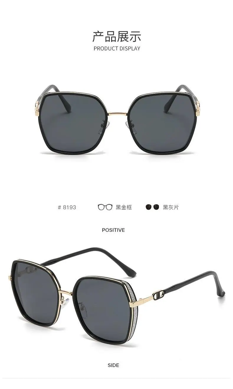 Fashionable Large Frame Sunglasses with UV Protection β feature 3