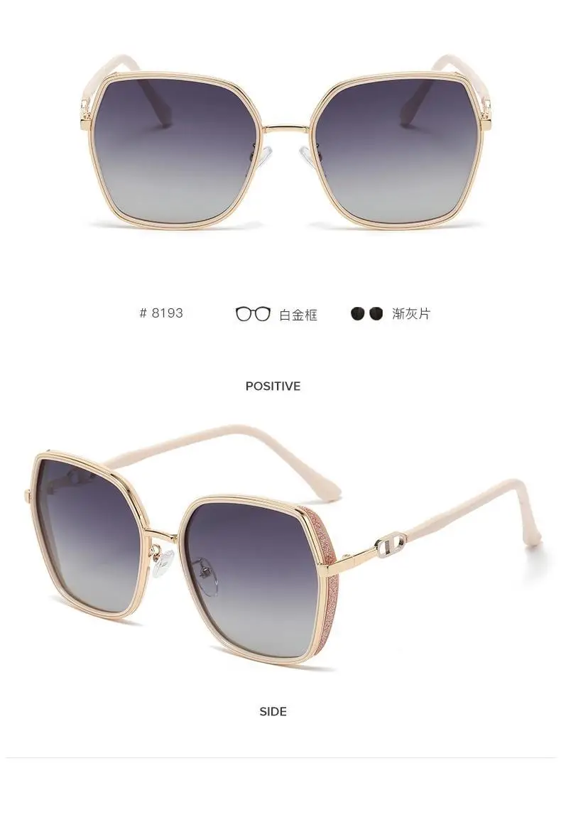 Fashionable Large Frame Sunglasses with UV Protection β feature 4