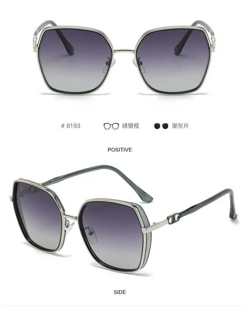 Fashionable Large Frame Sunglasses with UV Protection β feature 6