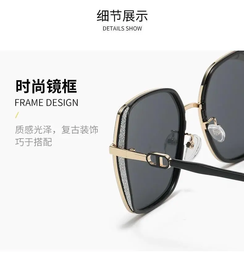 Fashionable Large Frame Sunglasses with UV Protection β feature 8