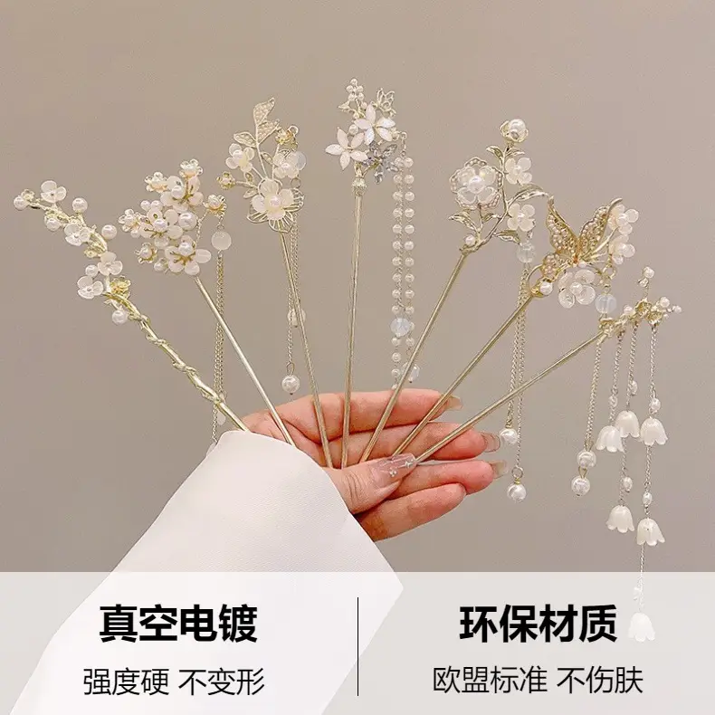 Flower Hairpin with Butterfly & Tassel Design — feature 2
