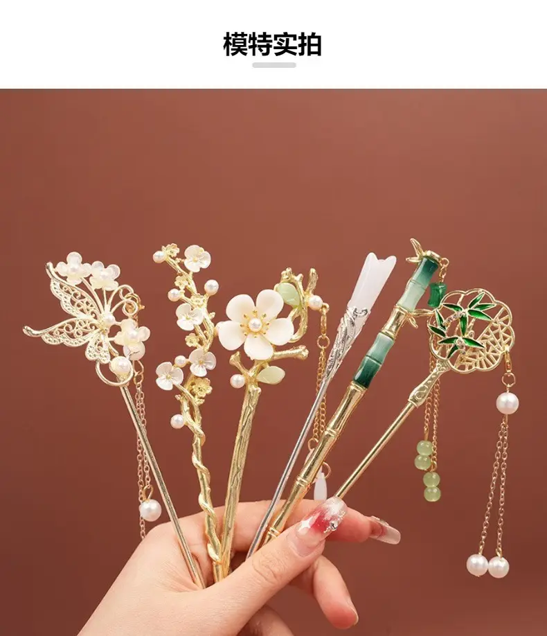 Flower Hairpin with Butterfly & Tassel Design — feature 3