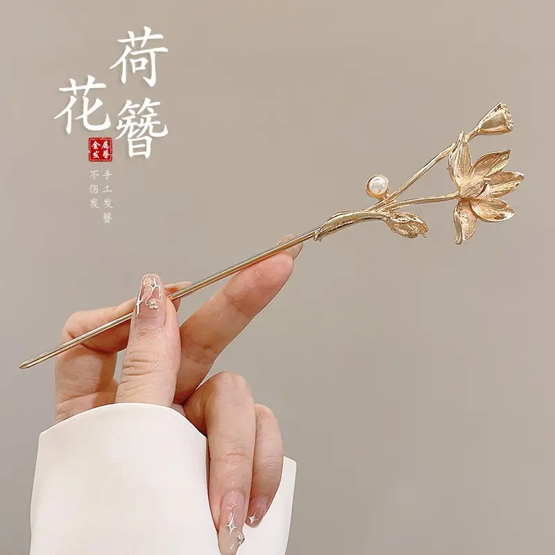 Flower Hairpin with Butterfly & Tassel Design