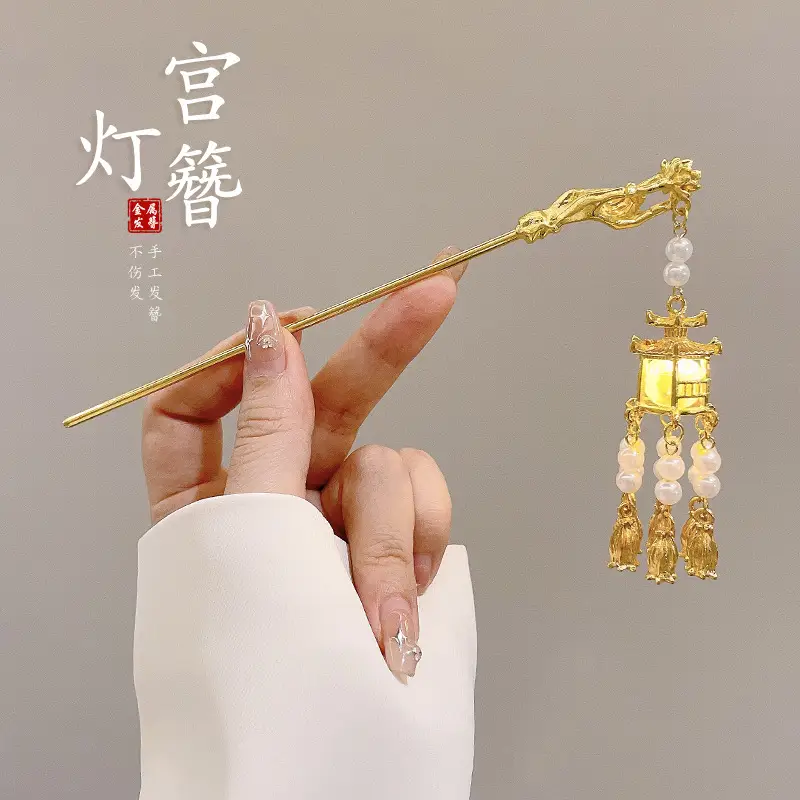 Flower Hairpin with Butterfly & Tassel Design