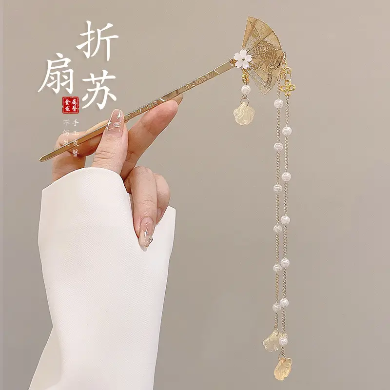 Flower Hairpin with Butterfly & Tassel Design