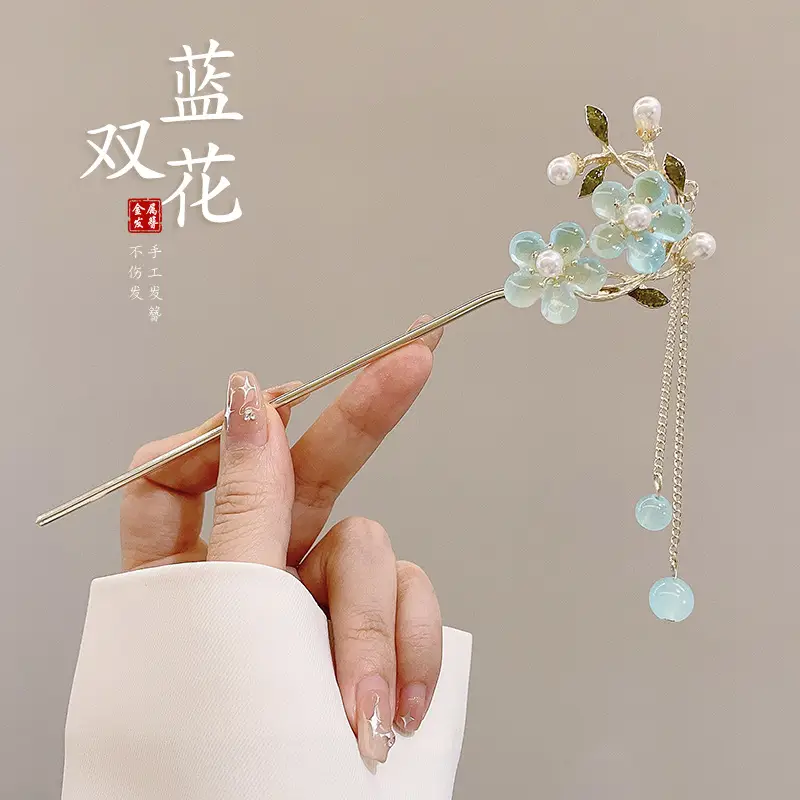 Flower Hairpin with Butterfly & Tassel Design