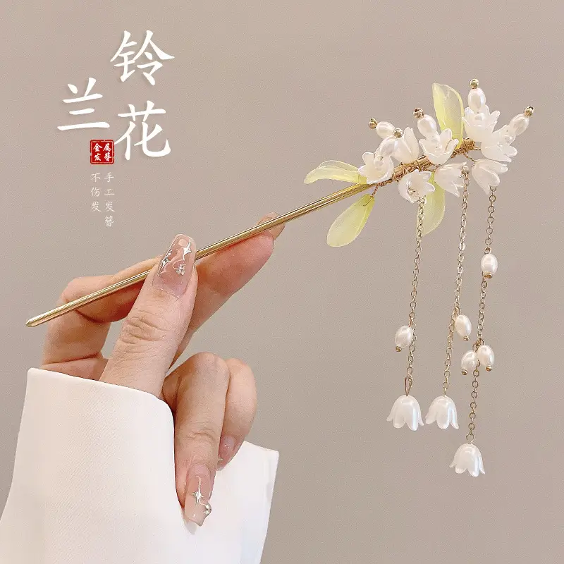 Flower Hairpin with Butterfly & Tassel Design