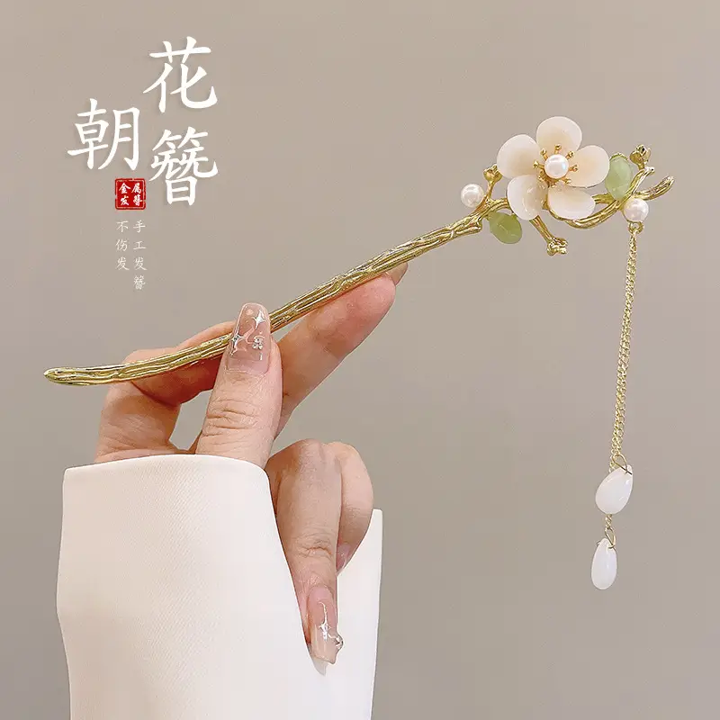 Flower Hairpin with Butterfly & Tassel Design