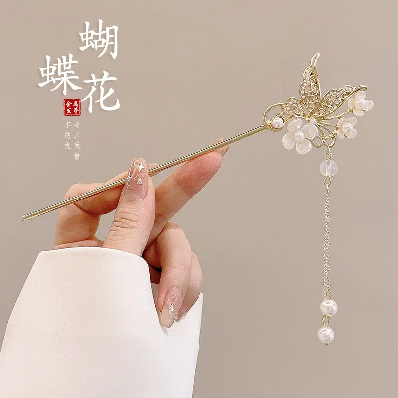 Flower Hairpin with Butterfly & Tassel Design