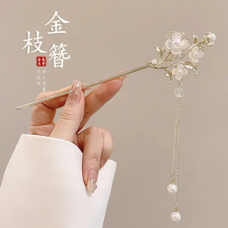 Flower Hairpin with Butterfly & Tassel Design