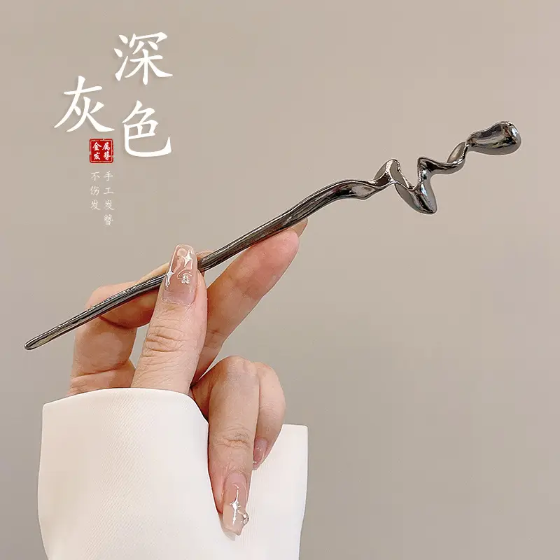 Flower Hairpin with Butterfly & Tassel Design