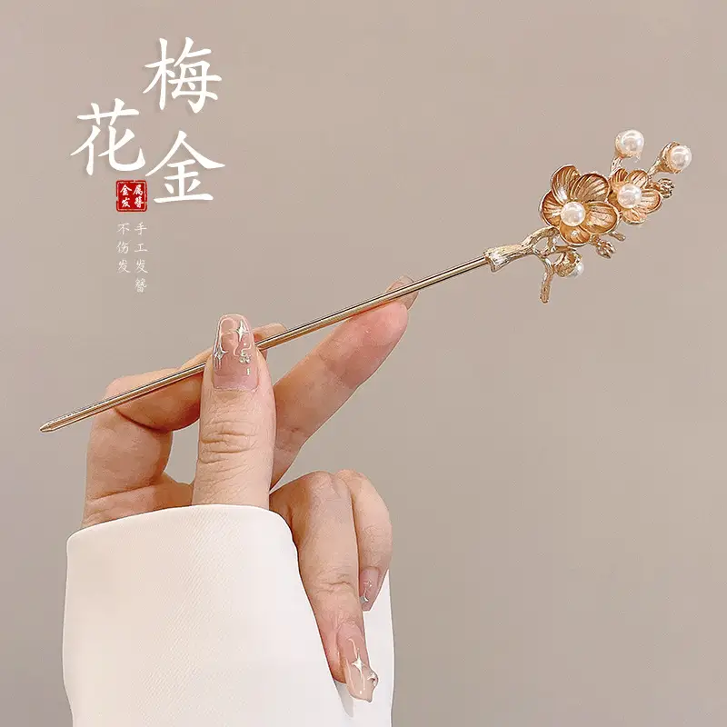 Flower Hairpin with Butterfly & Tassel Design