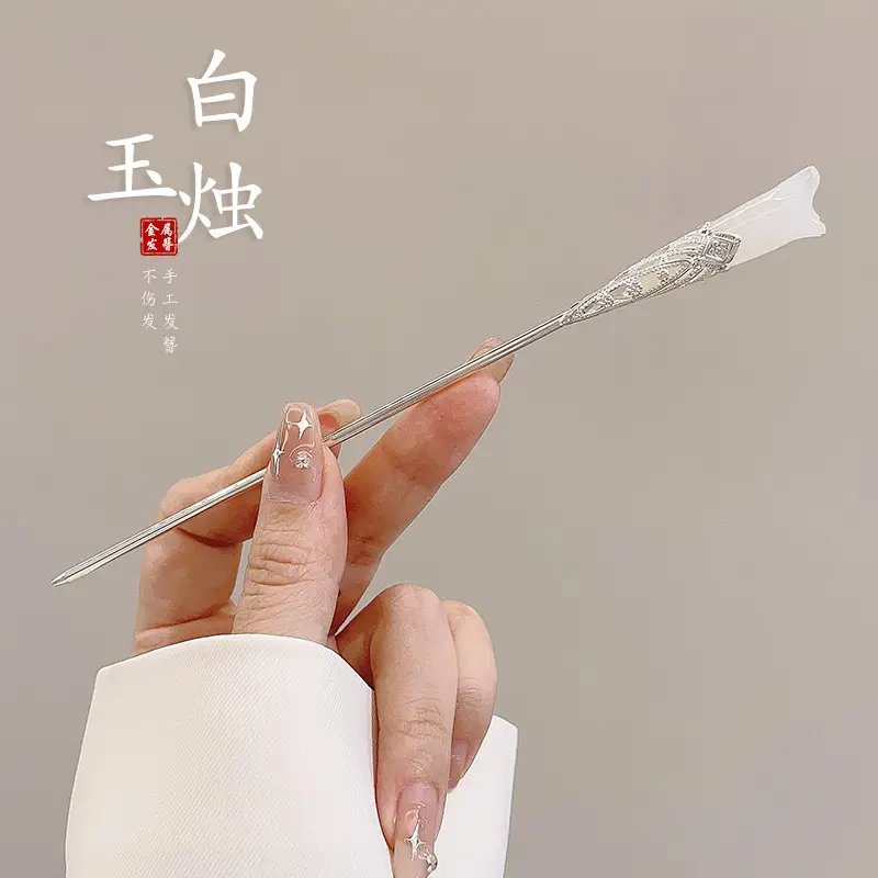 Flower Hairpin with Butterfly & Tassel Design