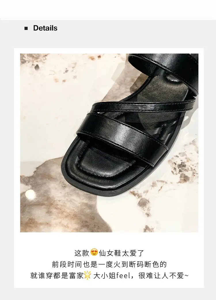 Women Cross-Border Roman Sandals Plus Size 2025 — feature 18