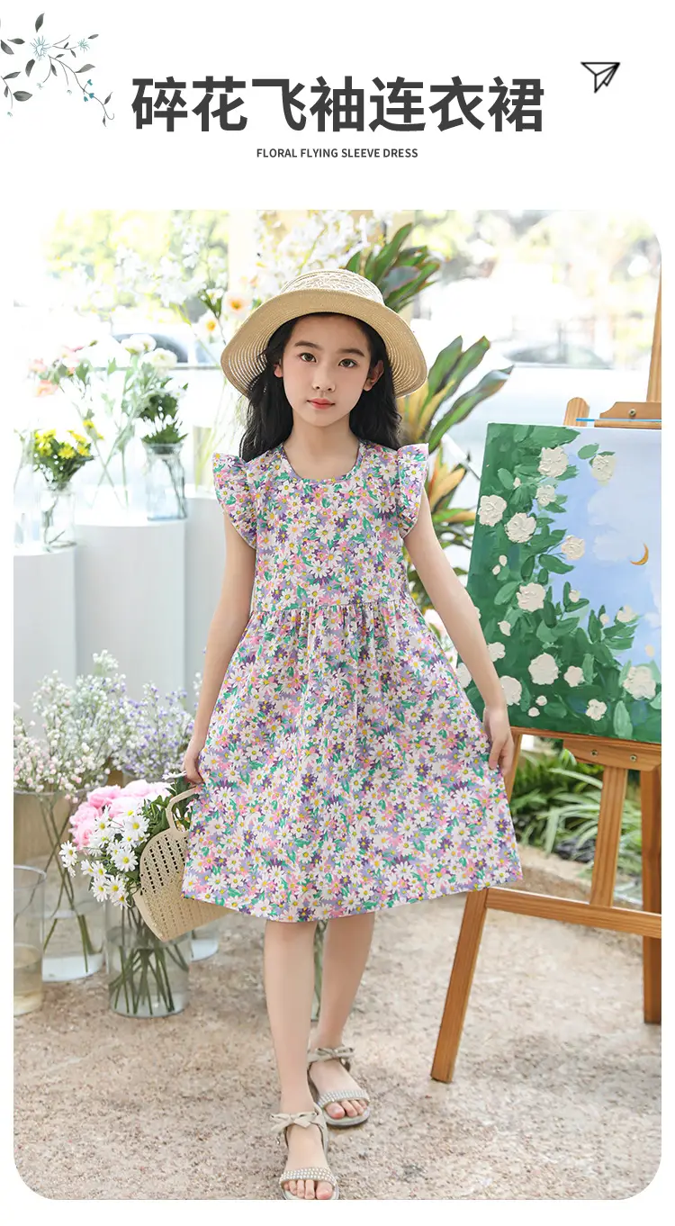 Girls Floral Dress Cotton Silk Nightgown Summer Ruffled Flying Sleeve Princess Dress for Big Children and Little Girls A-Line Skirt — feature 1