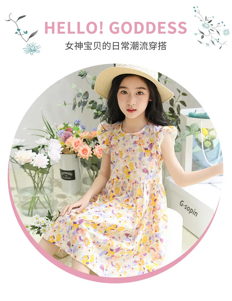 Girls Floral Dress Cotton Silk Nightgown Summer Ruffled Flying Sleeve Princess Dress for Big Children and Little Girls A-Line Skirt — feature 2