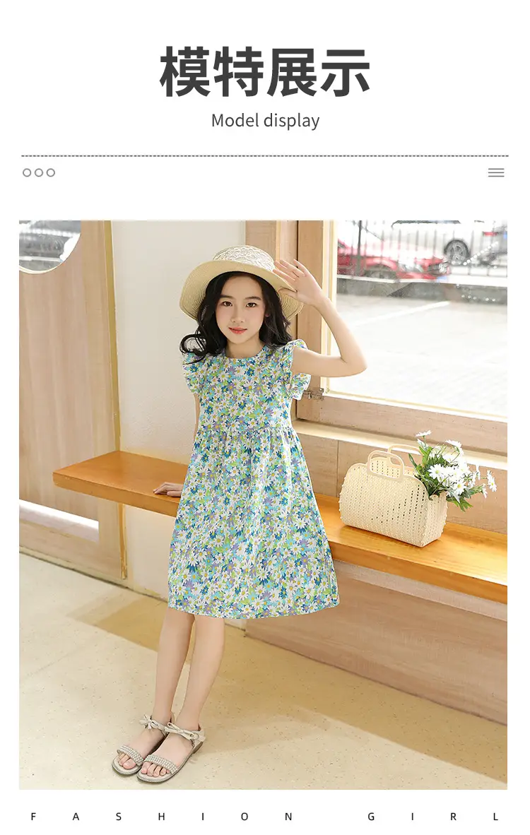 Girls Floral Dress Cotton Silk Nightgown Summer Ruffled Flying Sleeve Princess Dress for Big Children and Little Girls A-Line Skirt — feature 9