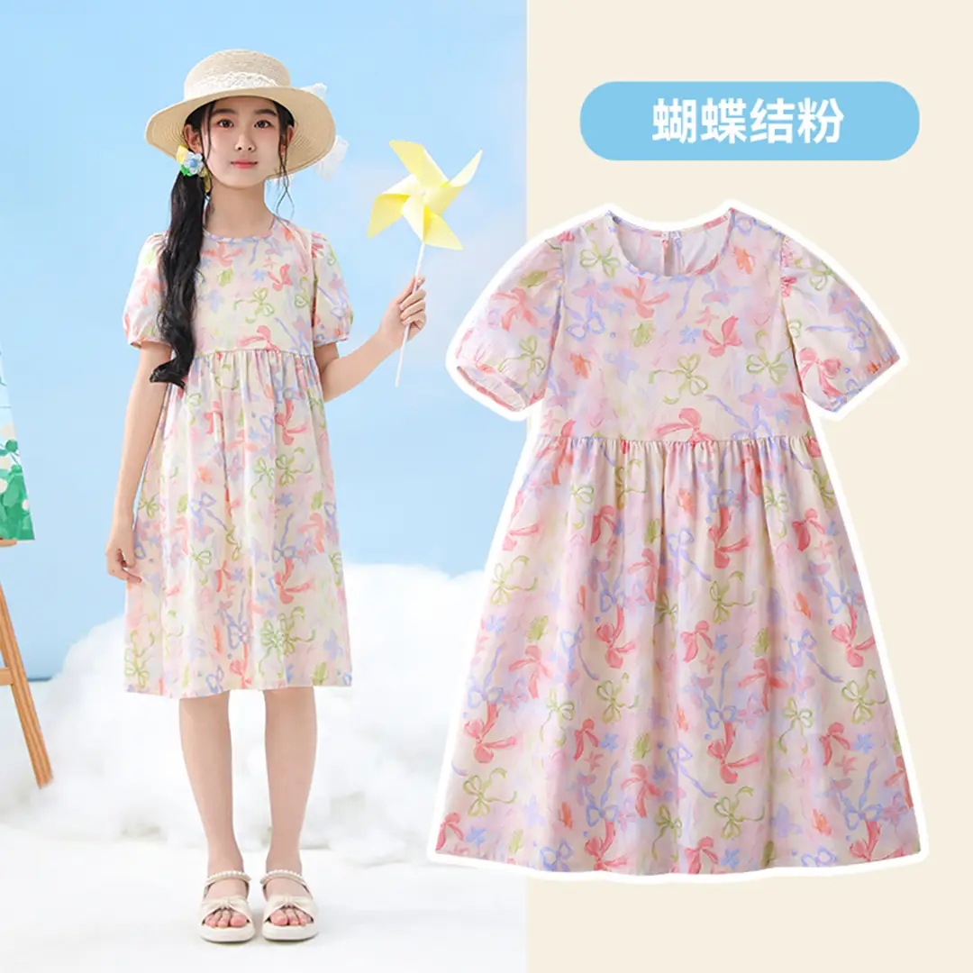 Girls Floral Dress Cotton Silk Nightgown Summer Ruffled Flying Sleeve Princess Dress for Big Children and Little Girls A-Line Skirt