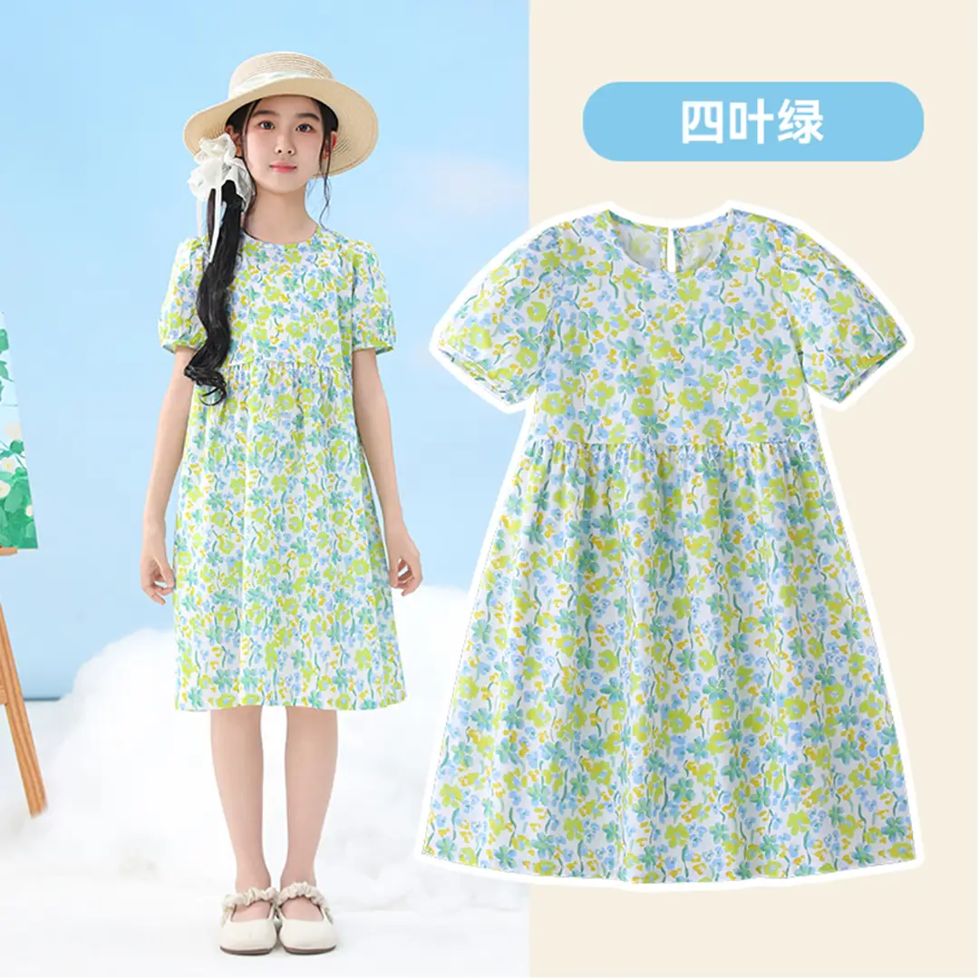 Girls Floral Dress Cotton Silk Nightgown Summer Ruffled Flying Sleeve Princess Dress for Big Children and Little Girls A-Line Skirt