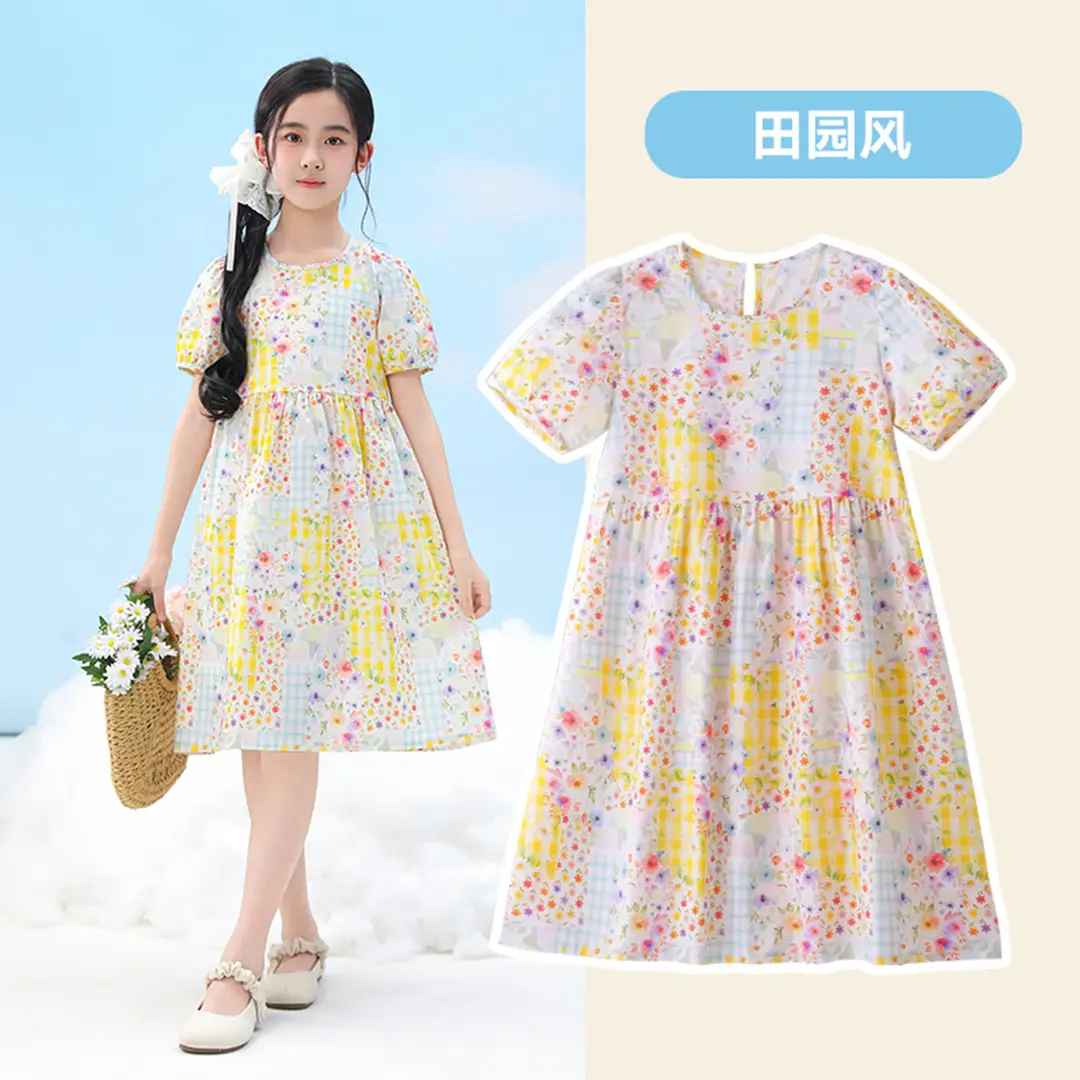 Girls Floral Dress Cotton Silk Nightgown Summer Ruffled Flying Sleeve Princess Dress for Big Children and Little Girls A-Line Skirt