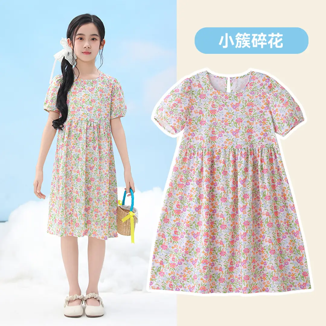 Girls Floral Dress Cotton Silk Nightgown Summer Ruffled Flying Sleeve Princess Dress for Big Children and Little Girls A-Line Skirt