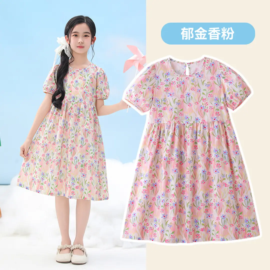 Girls Floral Dress Cotton Silk Nightgown Summer Ruffled Flying Sleeve Princess Dress for Big Children and Little Girls A-Line Skirt