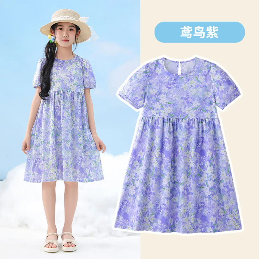 Girls Floral Dress Cotton Silk Nightgown Summer Ruffled Flying Sleeve Princess Dress for Big Children and Little Girls A-Line Skirt